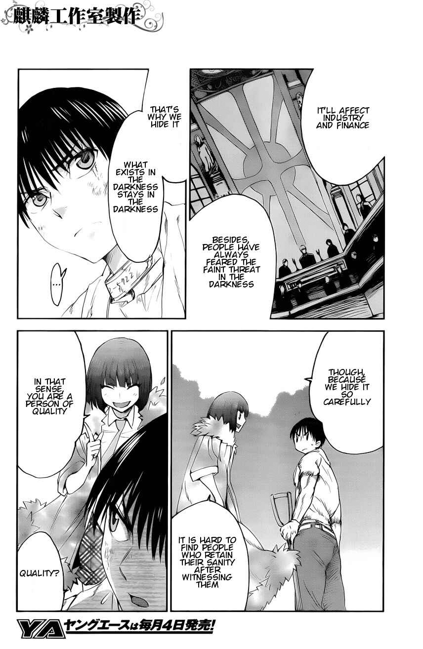 Page 18 Chapter 5 Sugar Dark: Umerareta Yami to Shoujo