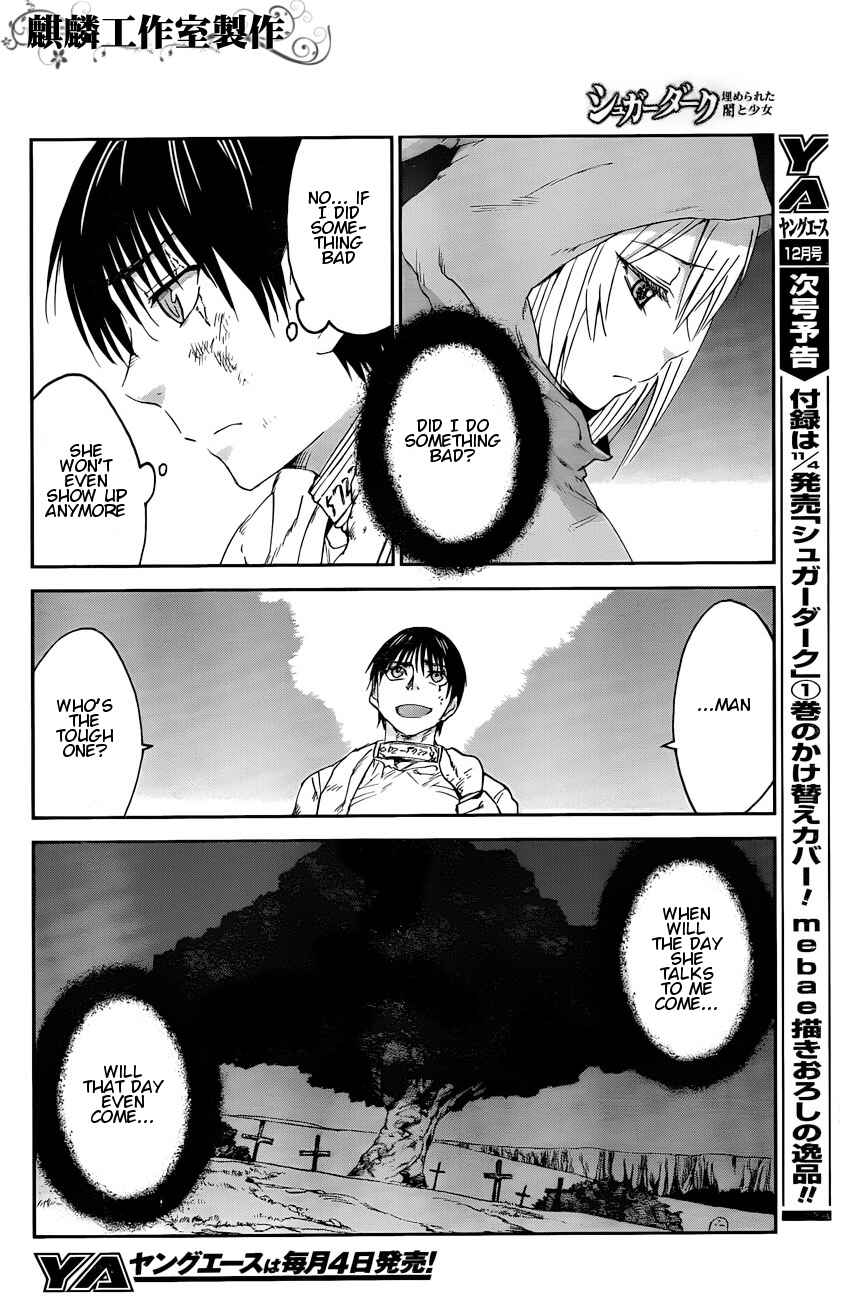 Page 24 Chapter 5 Sugar Dark: Umerareta Yami to Shoujo