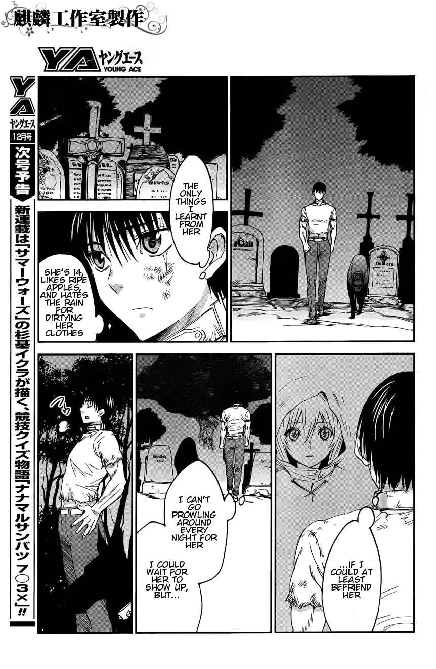 Page 25 Chapter 5 Sugar Dark: Umerareta Yami to Shoujo