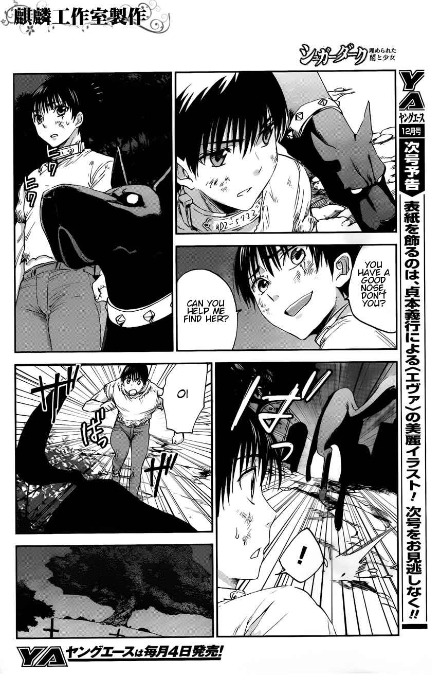 Page 26 Chapter 5 Sugar Dark: Umerareta Yami to Shoujo
