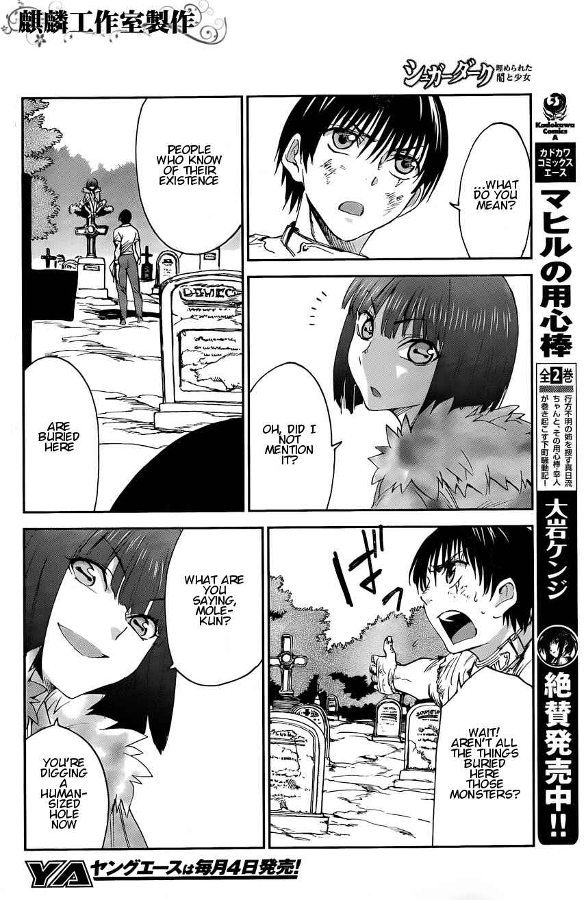 Page 8 Chapter 5 Sugar Dark: Umerareta Yami to Shoujo