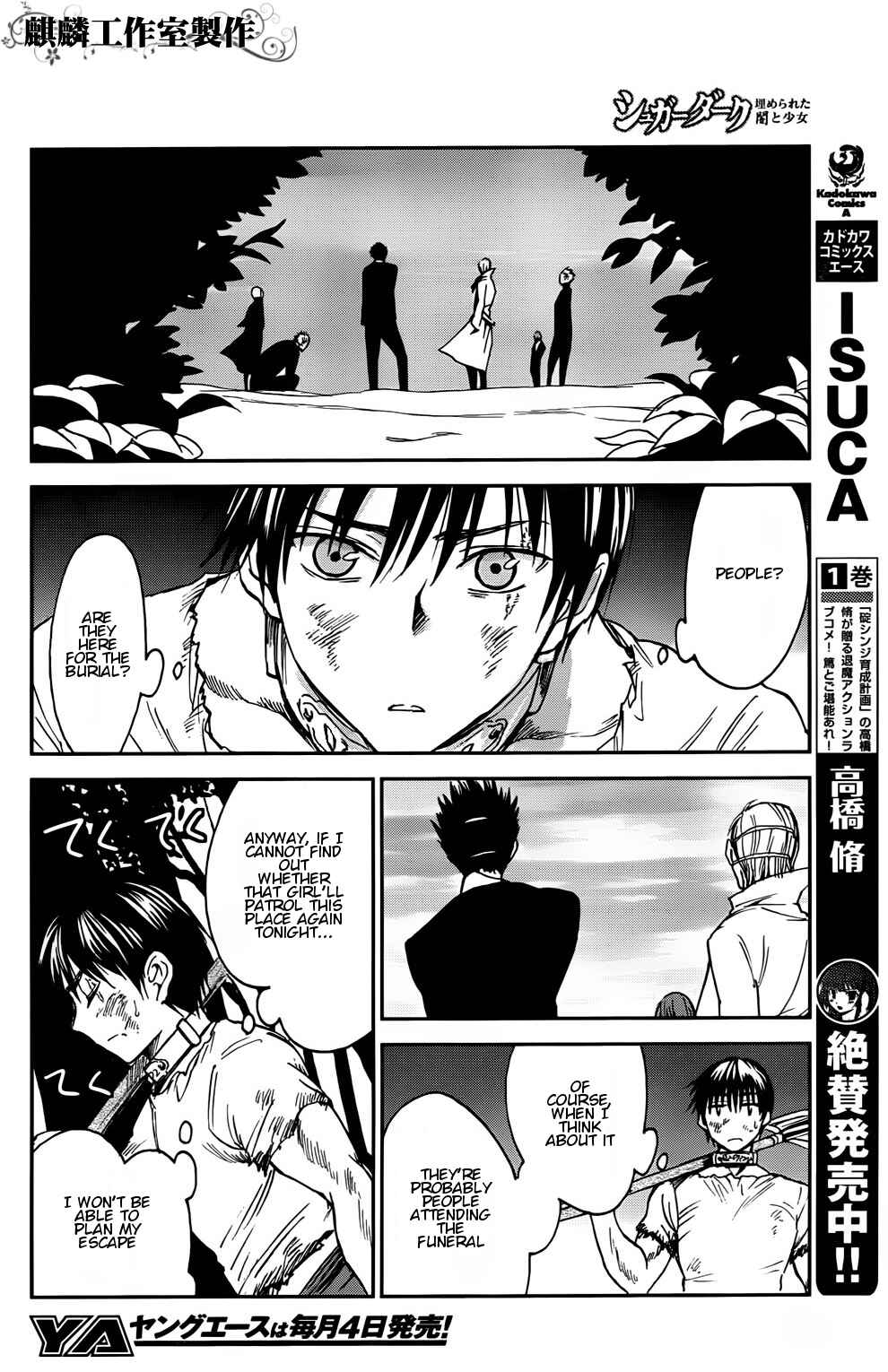 Page 22 Chapter 2 Sugar Dark: Umerareta Yami to Shoujo