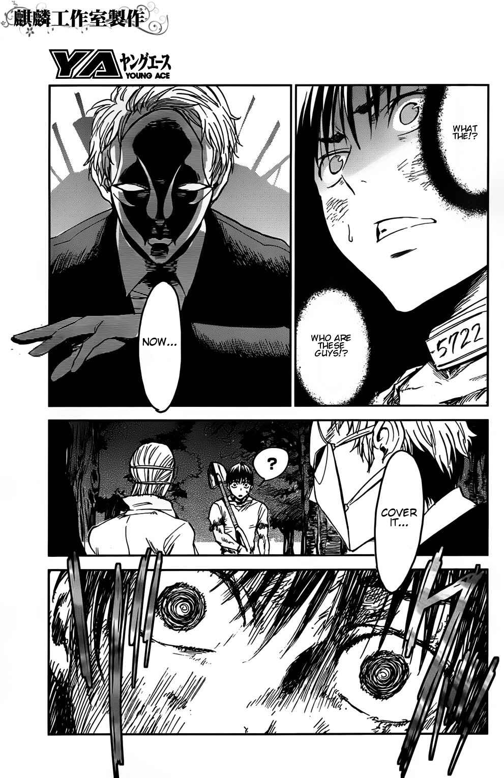 Page 25 Chapter 2 Sugar Dark: Umerareta Yami to Shoujo