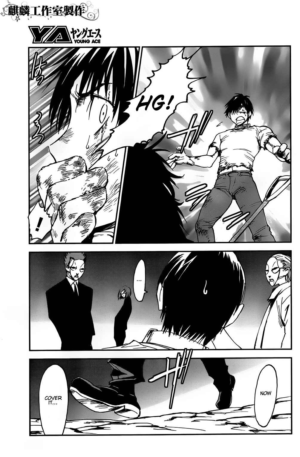 Page 28 Chapter 2 Sugar Dark: Umerareta Yami to Shoujo