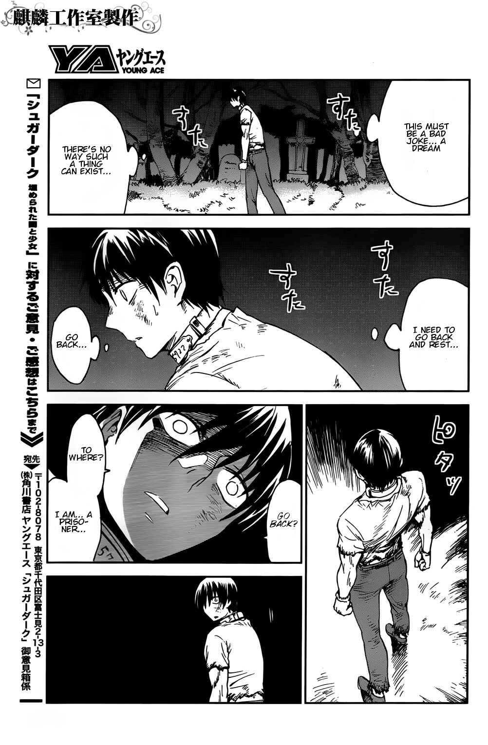 Page 36 Chapter 2 Sugar Dark: Umerareta Yami to Shoujo