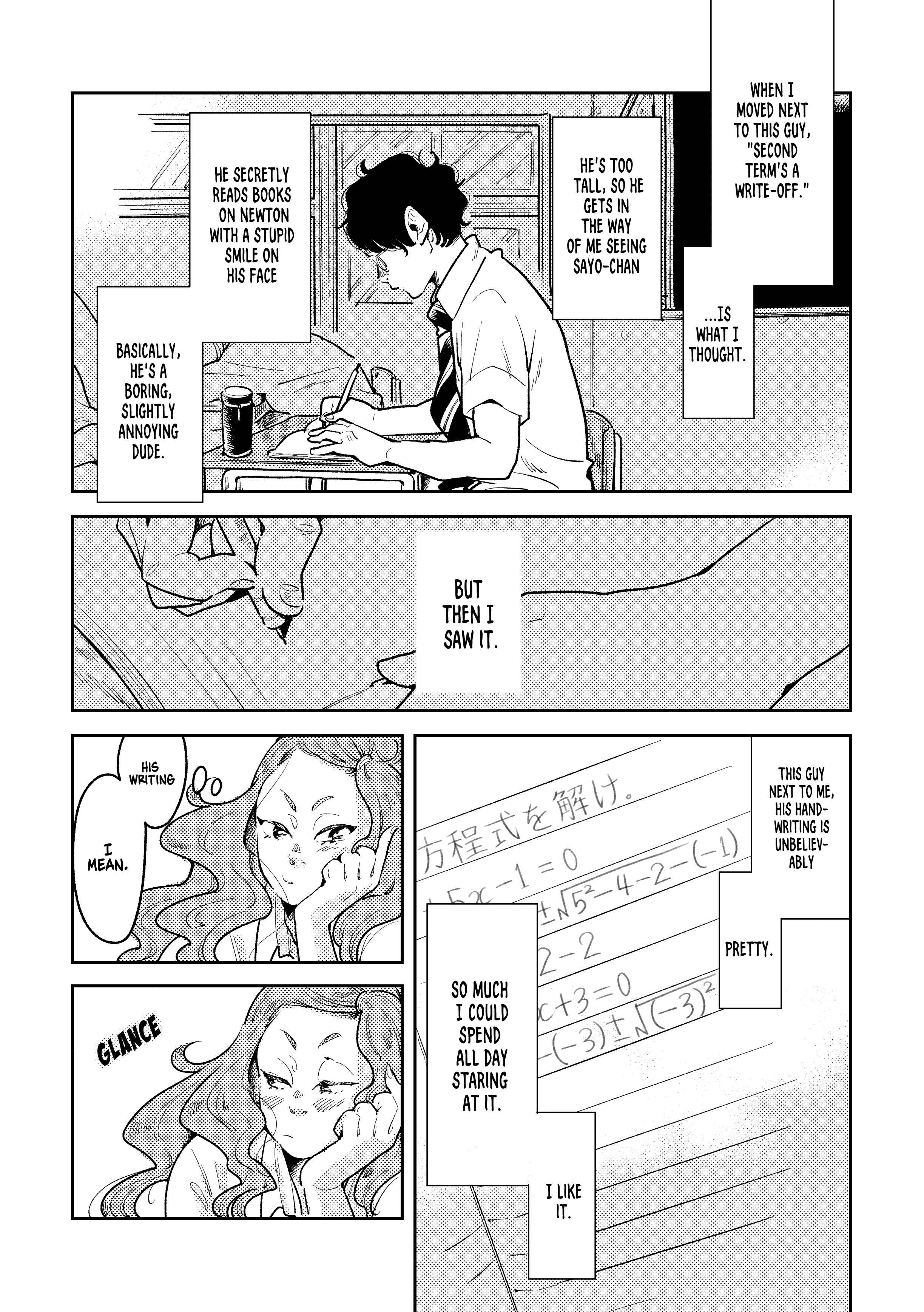 Page 1 Chapter Unknown_2960 Kiniitteru Manga