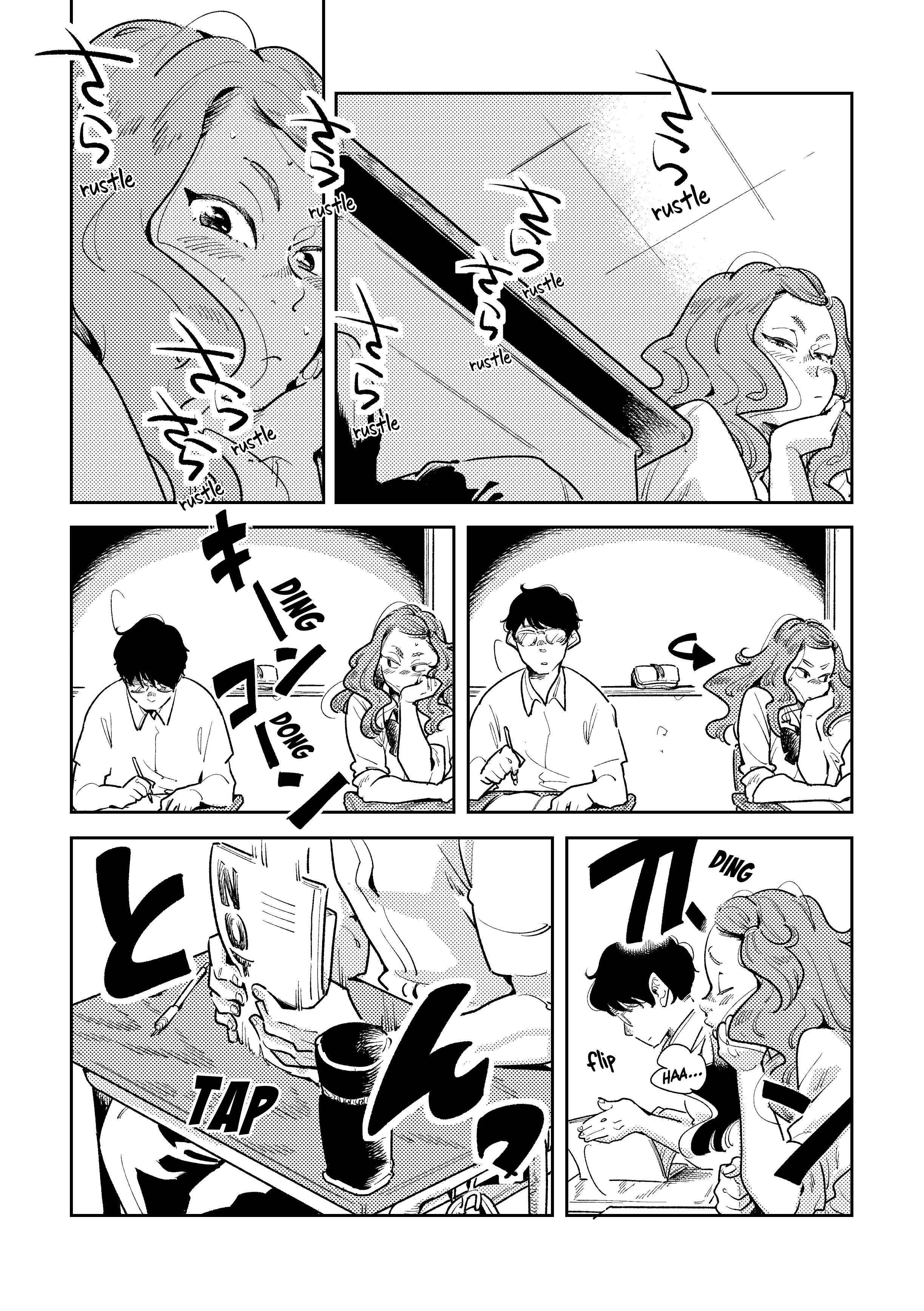 Page 2 Chapter Unknown_2960 Kiniitteru Manga