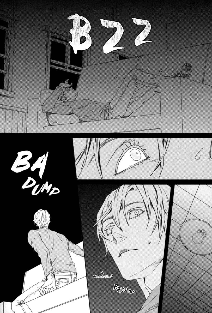 Page 11 Chapter 12 Kichiku R18 (Anthology)