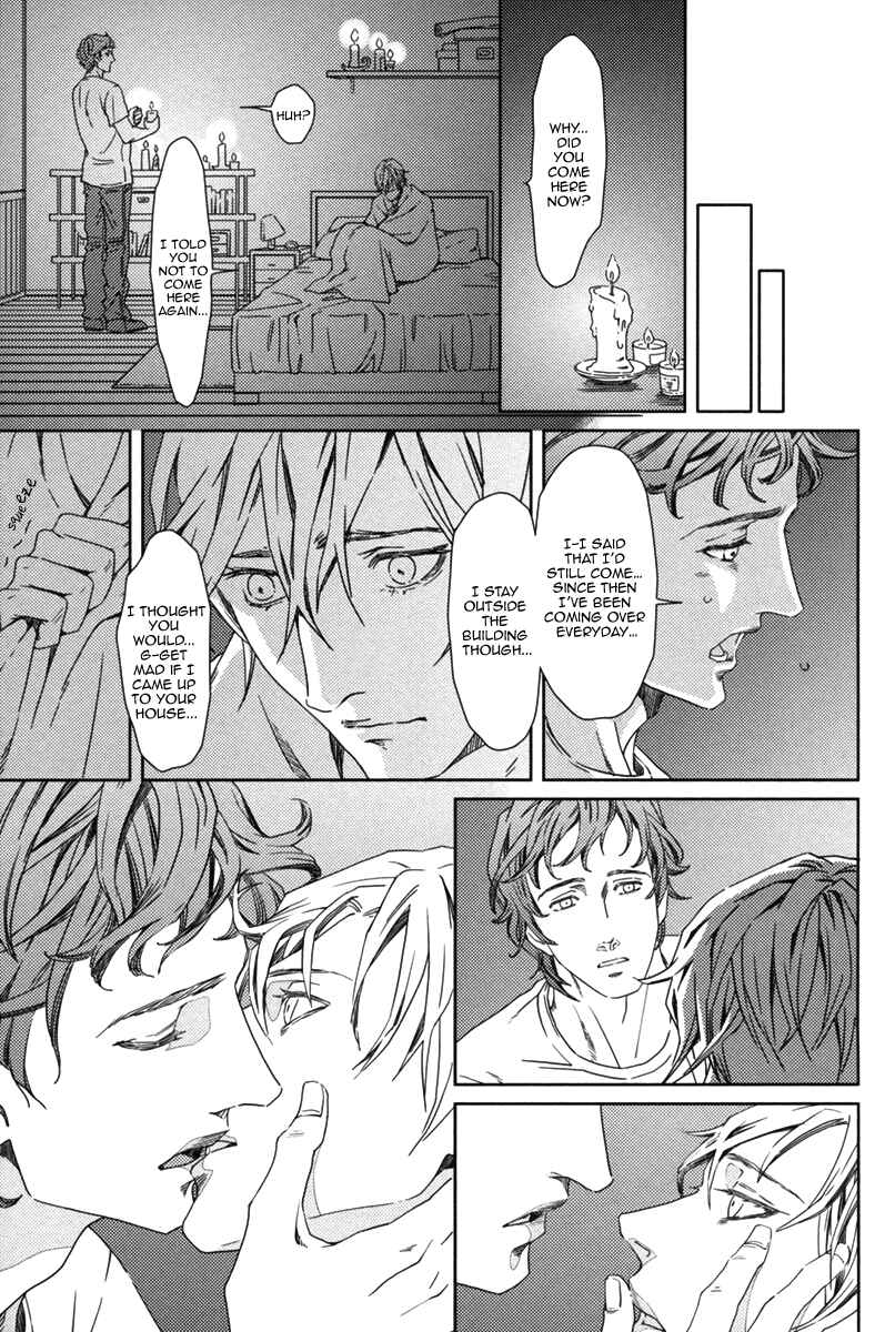 Page 14 Chapter 12 Kichiku R18 (Anthology)