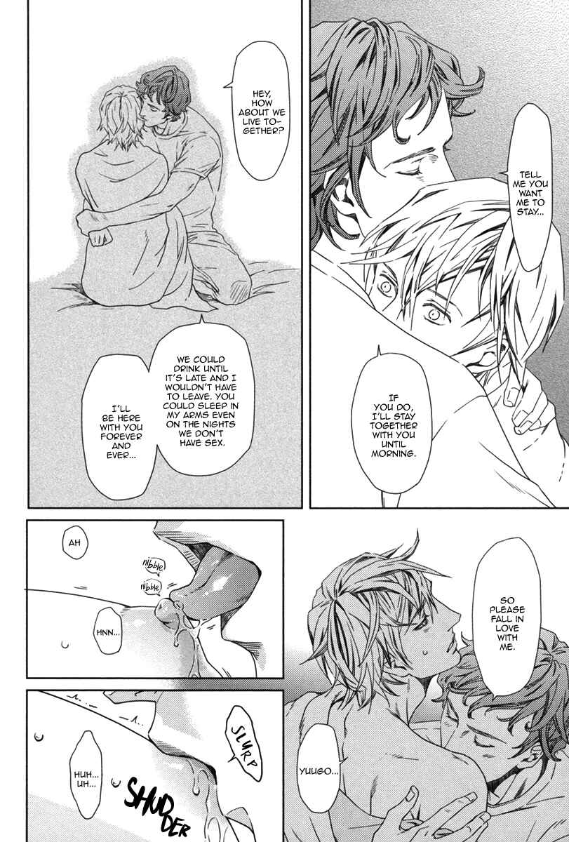 Page 15 Chapter 12 Kichiku R18 (Anthology)