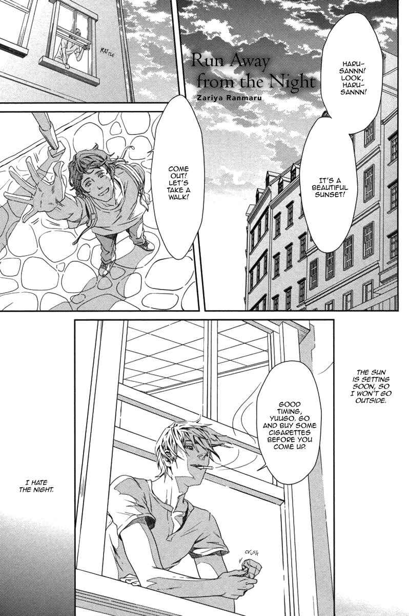 Page 2 Chapter 12 Kichiku R18 (Anthology)