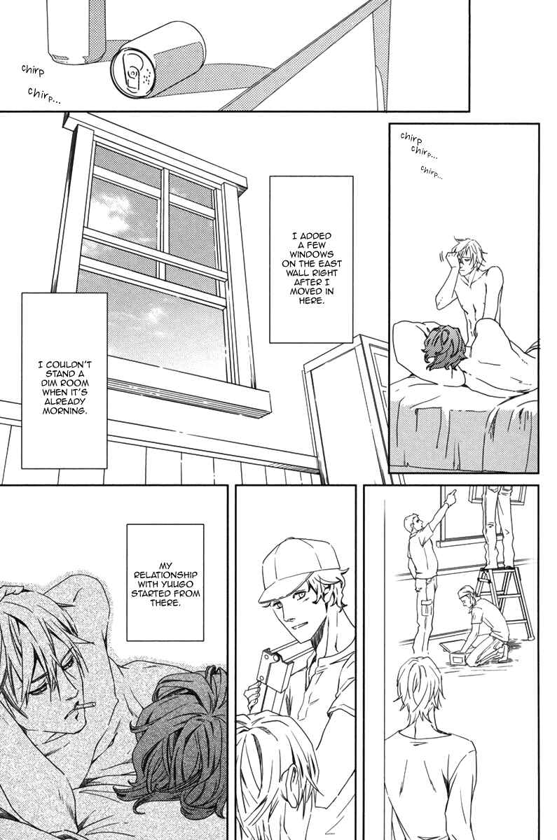 Page 6 Chapter 12 Kichiku R18 (Anthology)