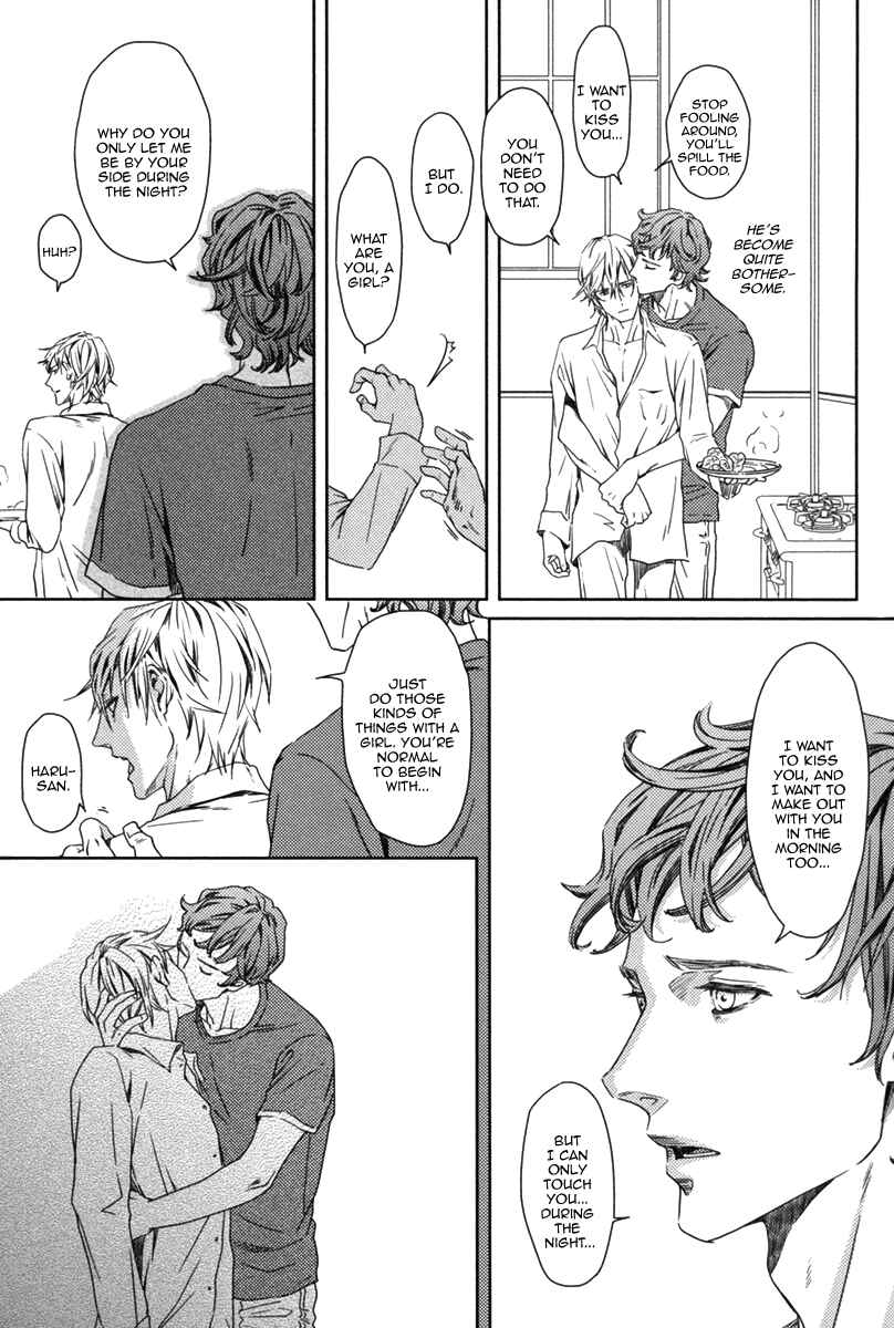 Page 8 Chapter 12 Kichiku R18 (Anthology)