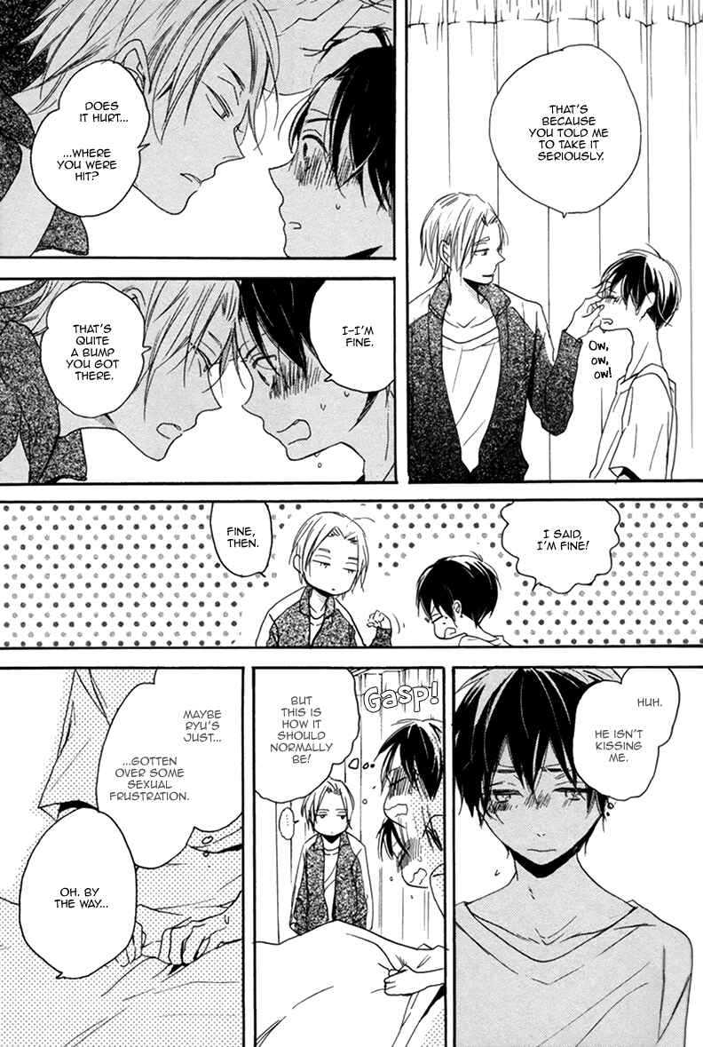 Page 12 Chapter 2 Kichiku R18 (Anthology)
