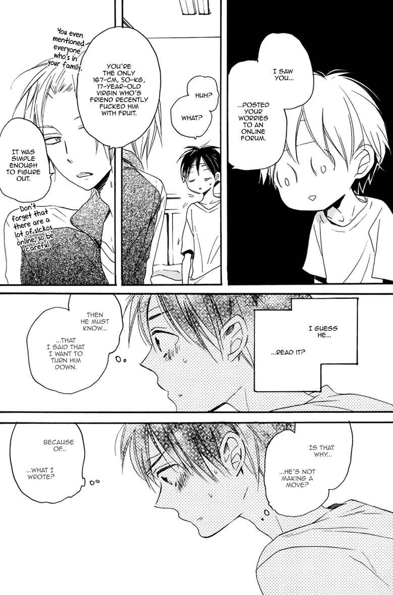 Page 13 Chapter 2 Kichiku R18 (Anthology)
