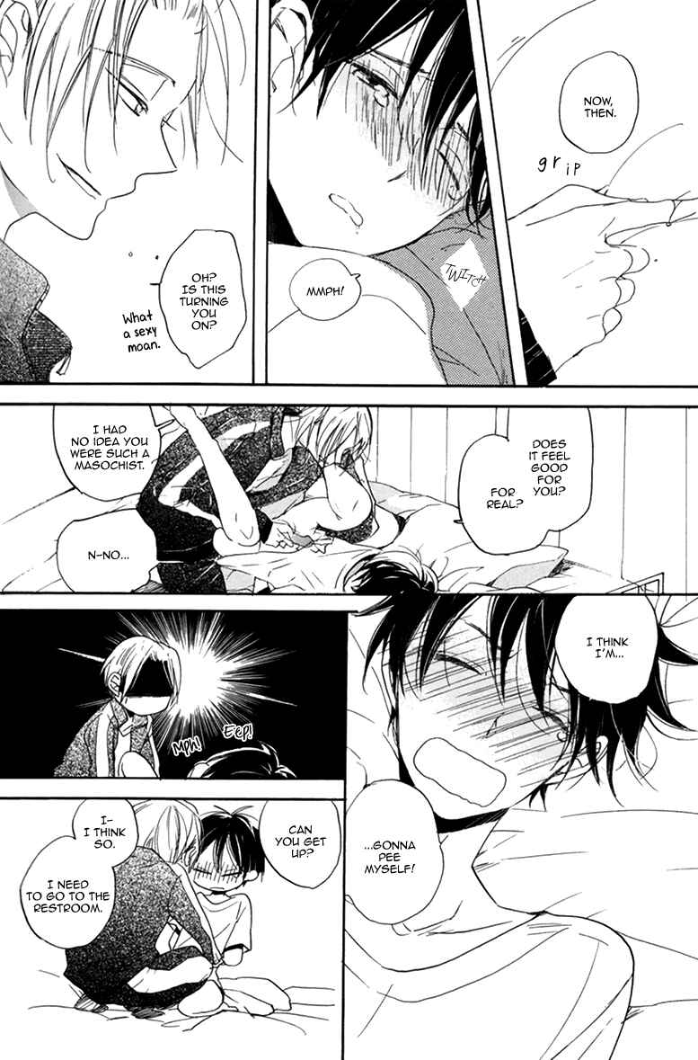 Page 19 Chapter 2 Kichiku R18 (Anthology)