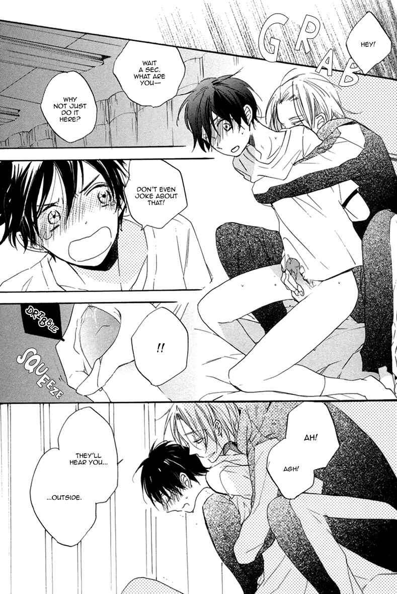 Page 20 Chapter 2 Kichiku R18 (Anthology)
