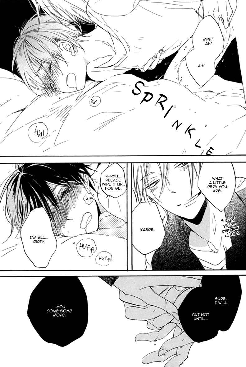 Page 22 Chapter 2 Kichiku R18 (Anthology)