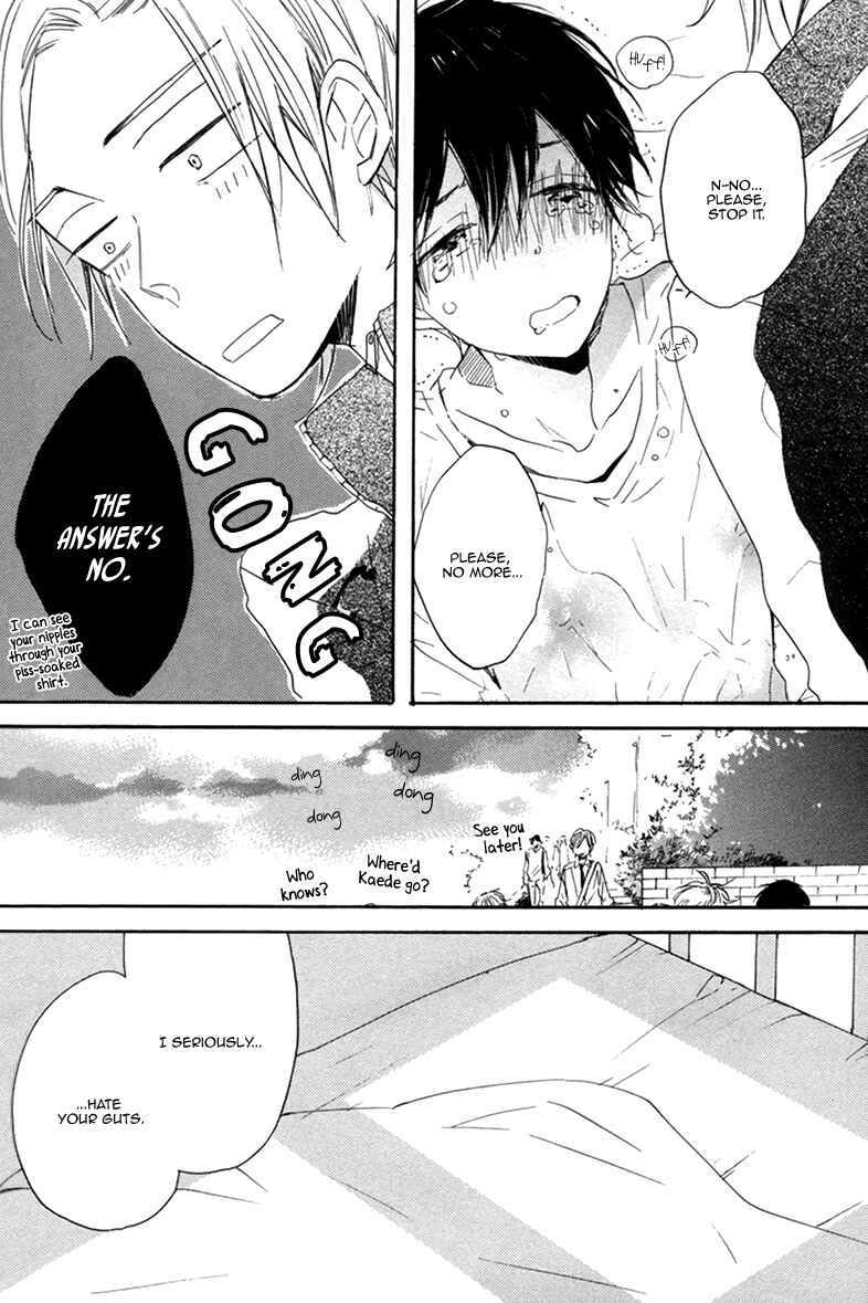 Page 23 Chapter 2 Kichiku R18 (Anthology)