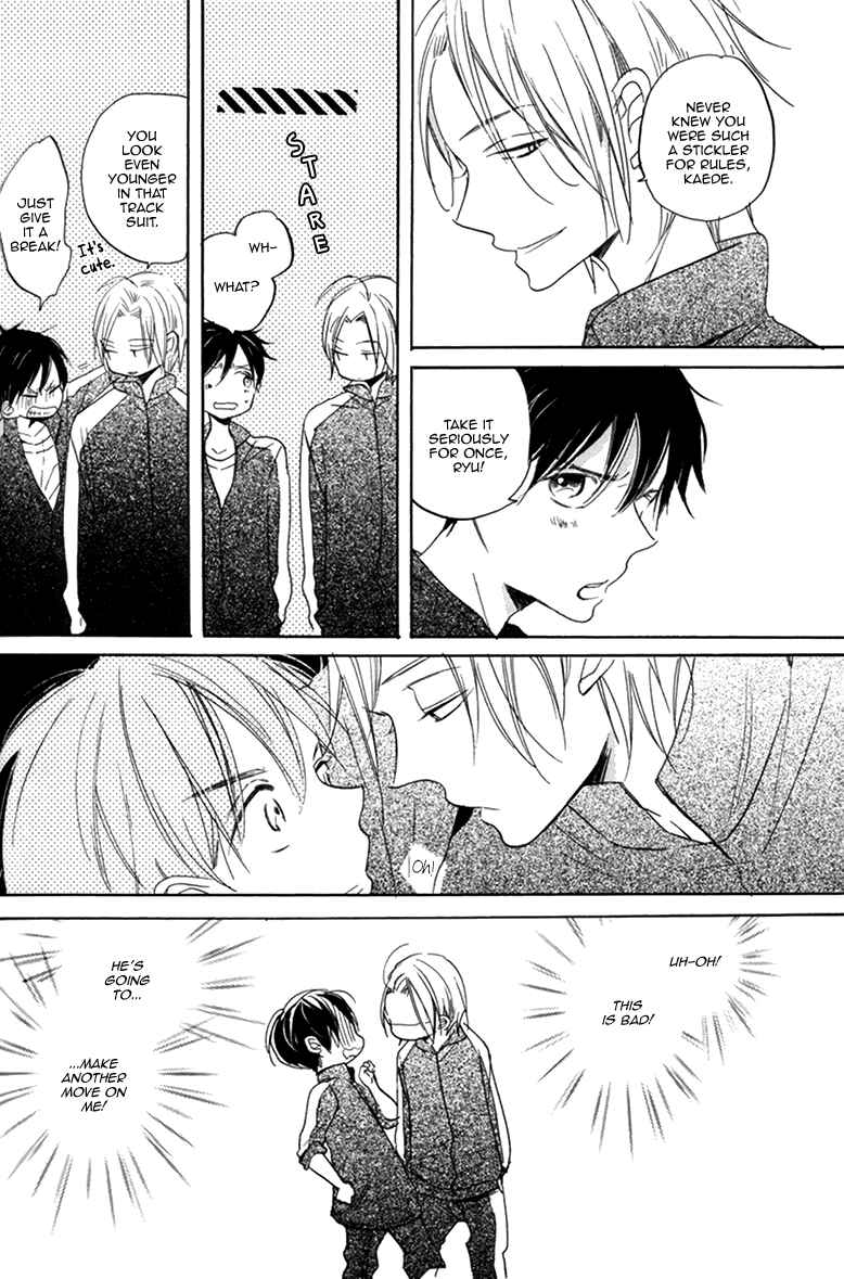 Page 7 Chapter 2 Kichiku R18 (Anthology)
