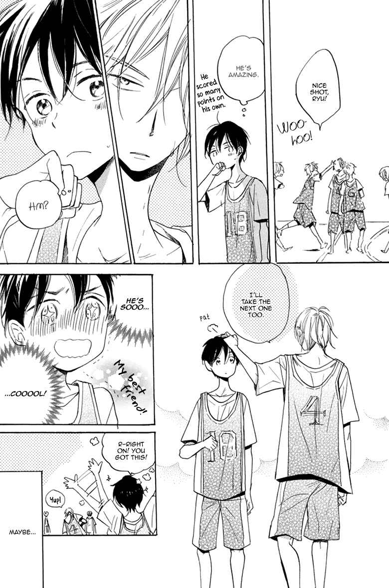 Page 9 Chapter 2 Kichiku R18 (Anthology)
