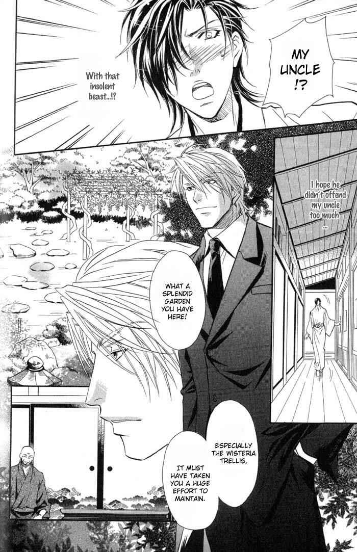 Page 13 Chapter 2 Iro wo mo Kaori wo mo