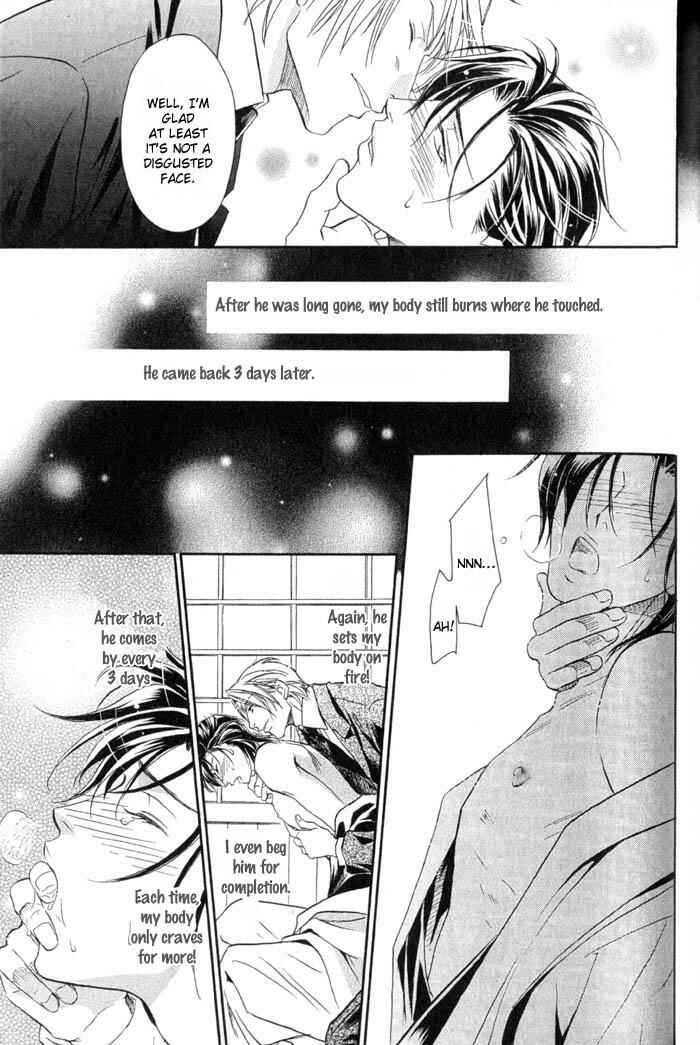 Page 24 Chapter 2 Iro wo mo Kaori wo mo