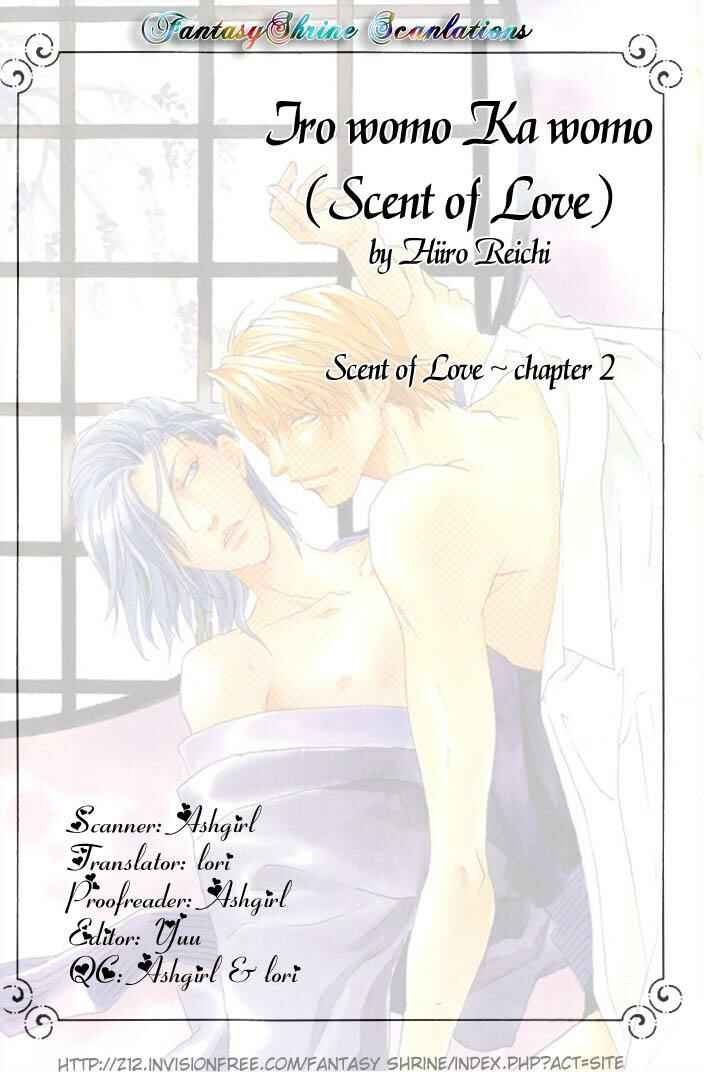 Page 5 Chapter 2 Iro wo mo Kaori wo mo