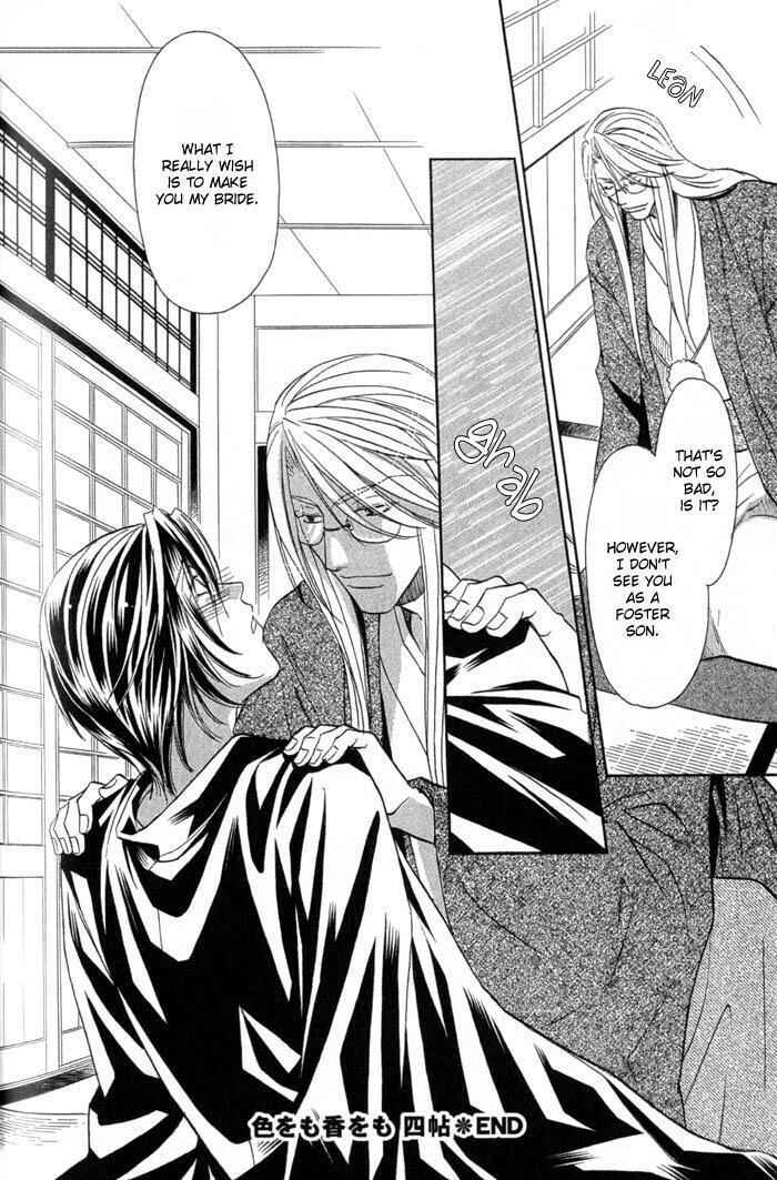 Page 37 Chapter 4 Iro wo mo Kaori wo mo