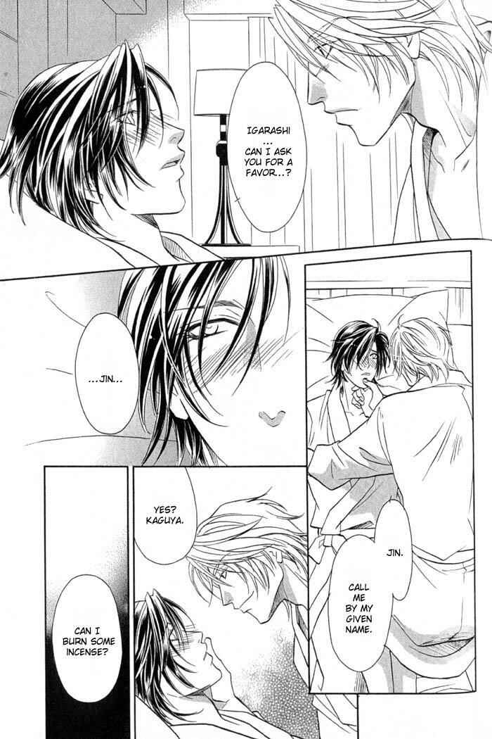Page 8 Chapter 4 Iro wo mo Kaori wo mo