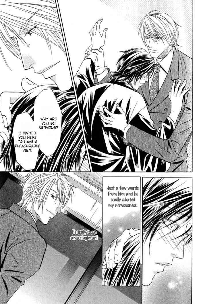 Page 14 Chapter 3 Iro wo mo Kaori wo mo