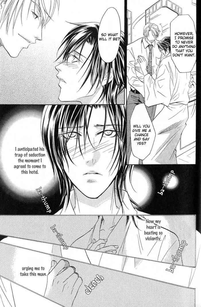 Page 28 Chapter 3 Iro wo mo Kaori wo mo