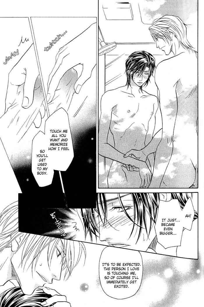 Page 34 Chapter 3 Iro wo mo Kaori wo mo