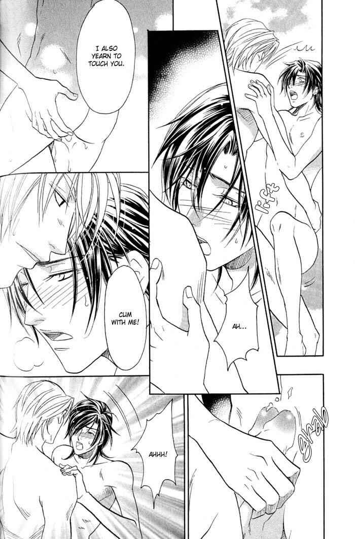 Page 35 Chapter 3 Iro wo mo Kaori wo mo