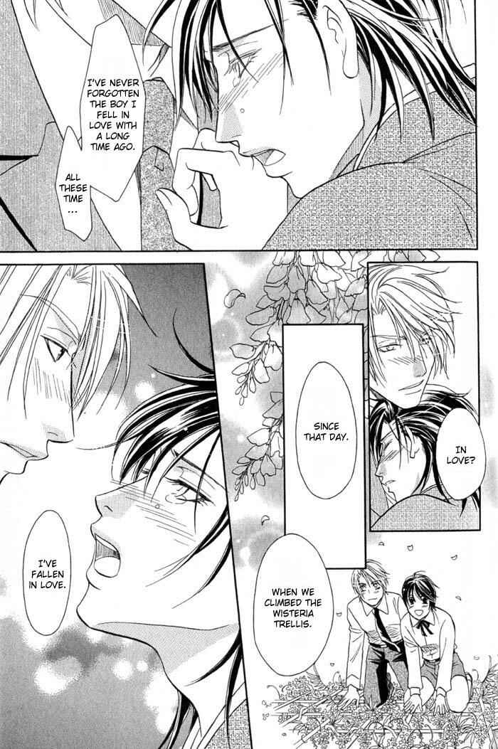 Page 26 Chapter 5 Iro wo mo Kaori wo mo