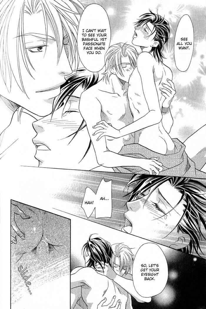 Page 29 Chapter 5 Iro wo mo Kaori wo mo