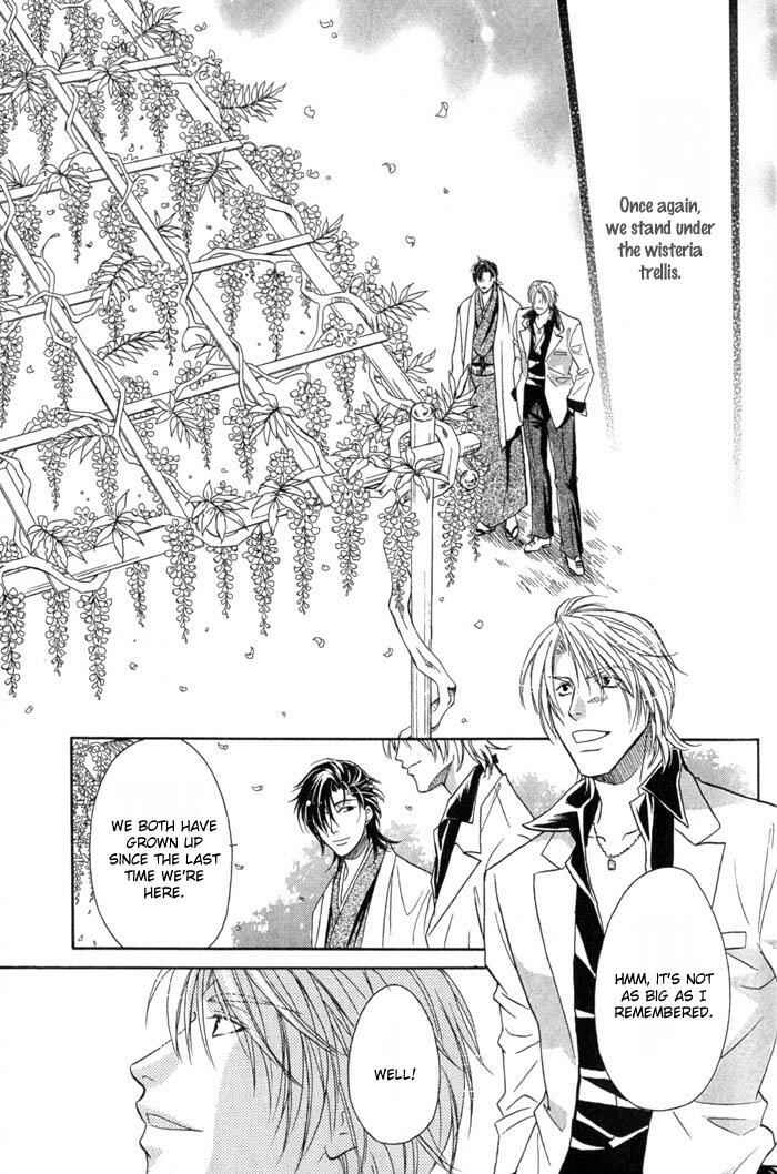 Page 34 Chapter 5 Iro wo mo Kaori wo mo