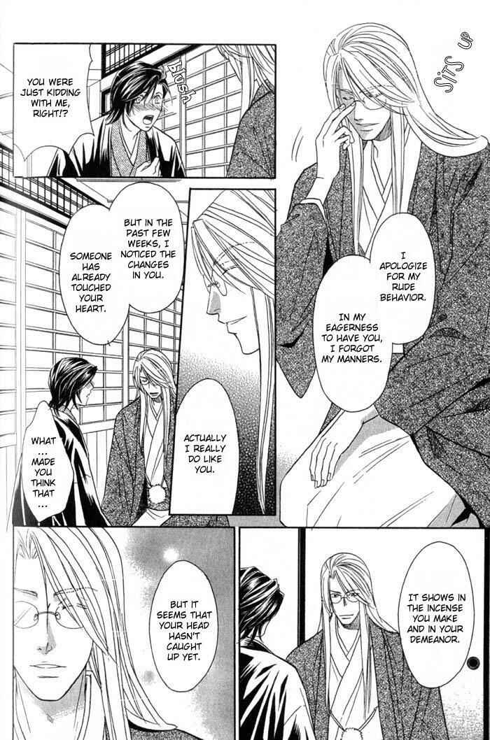 Page 9 Chapter 5 Iro wo mo Kaori wo mo