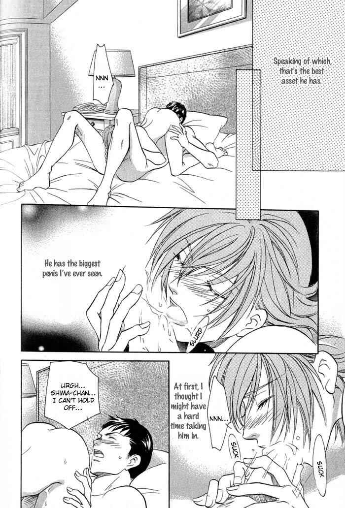 Page 11 Chapter 5.5 Iro wo mo Kaori wo mo
