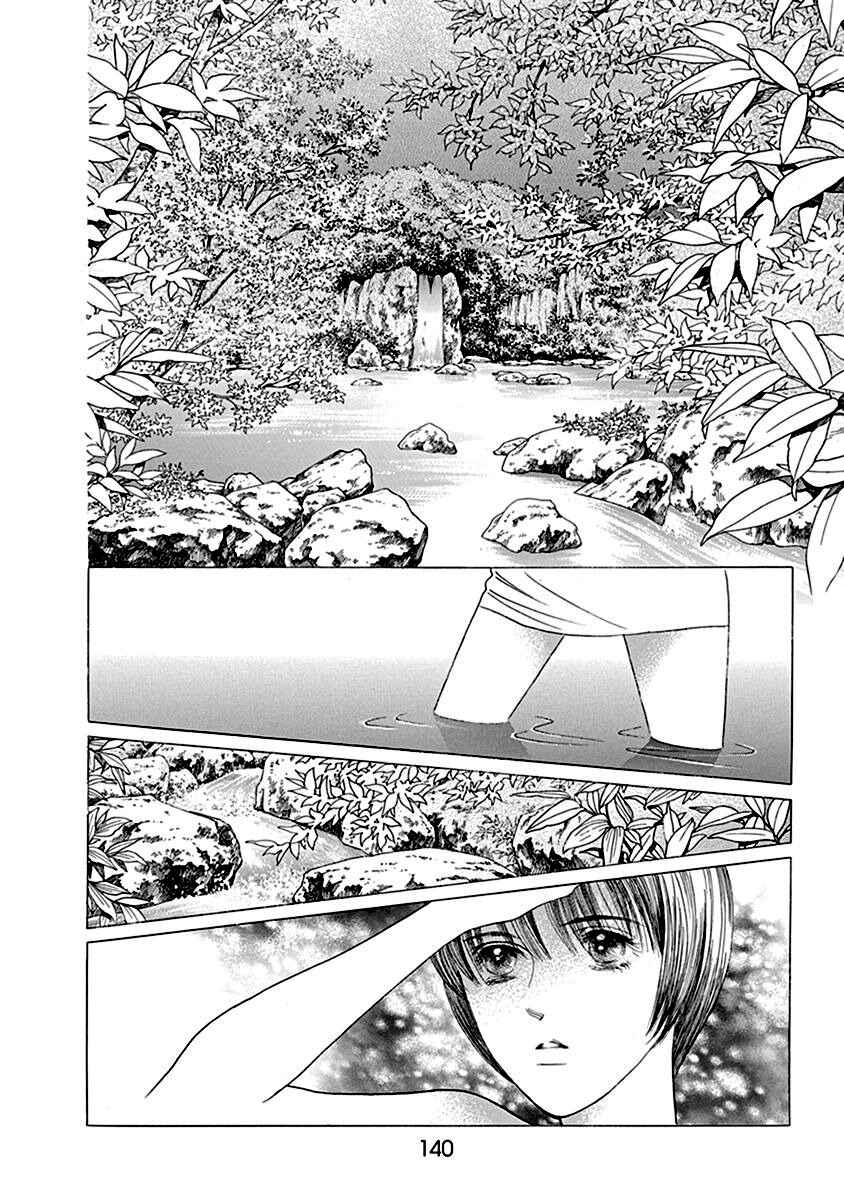 Page 1 Chapter 5 Deep Water - Shinen