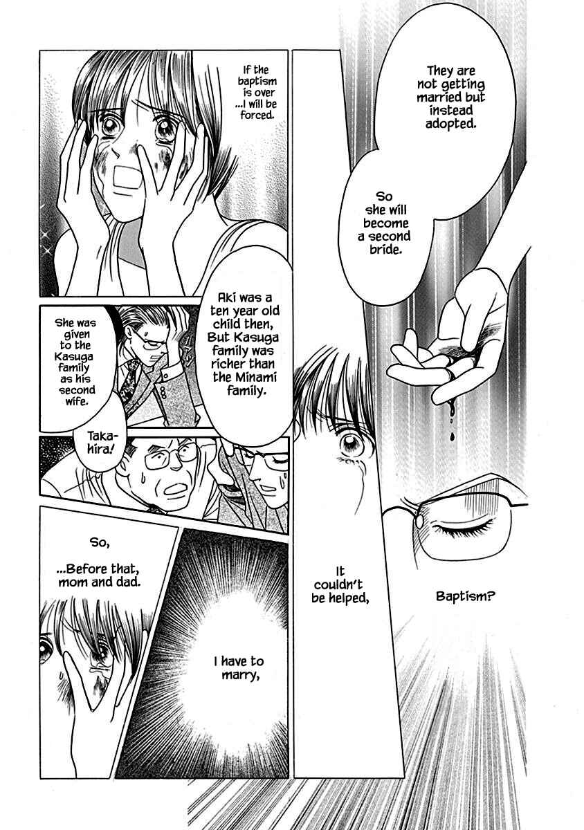 Page 18 Chapter 5 Deep Water - Shinen
