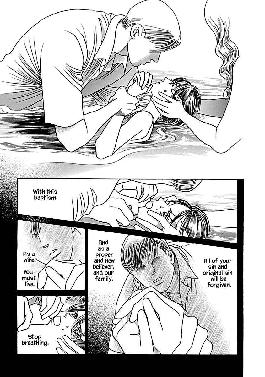 Page 20 Chapter 5 Deep Water - Shinen