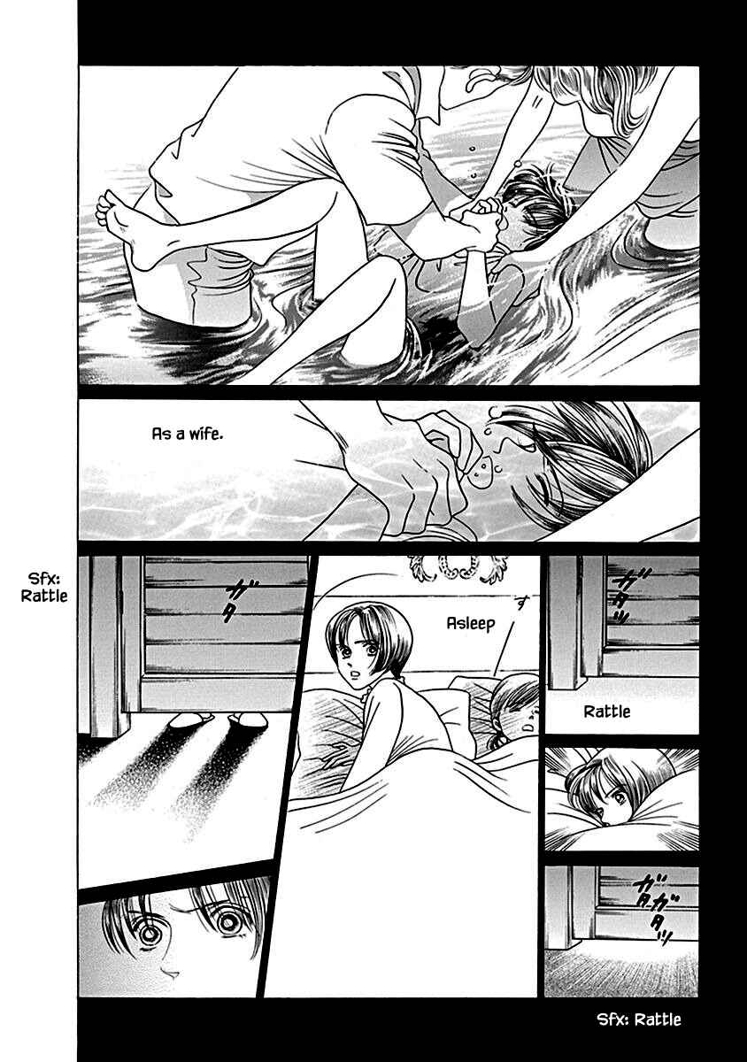 Page 21 Chapter 5 Deep Water - Shinen