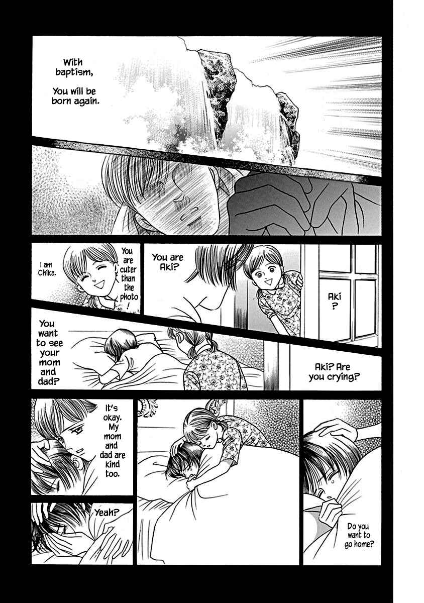 Page 24 Chapter 5 Deep Water - Shinen