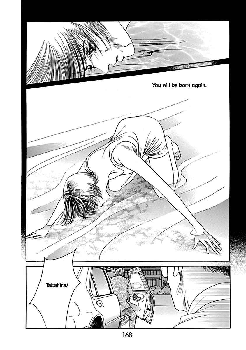 Page 29 Chapter 5 Deep Water - Shinen