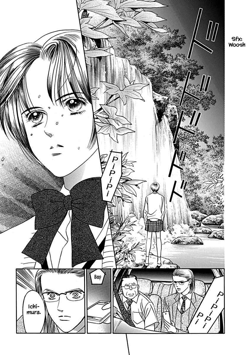 Page 36 Chapter 5 Deep Water - Shinen