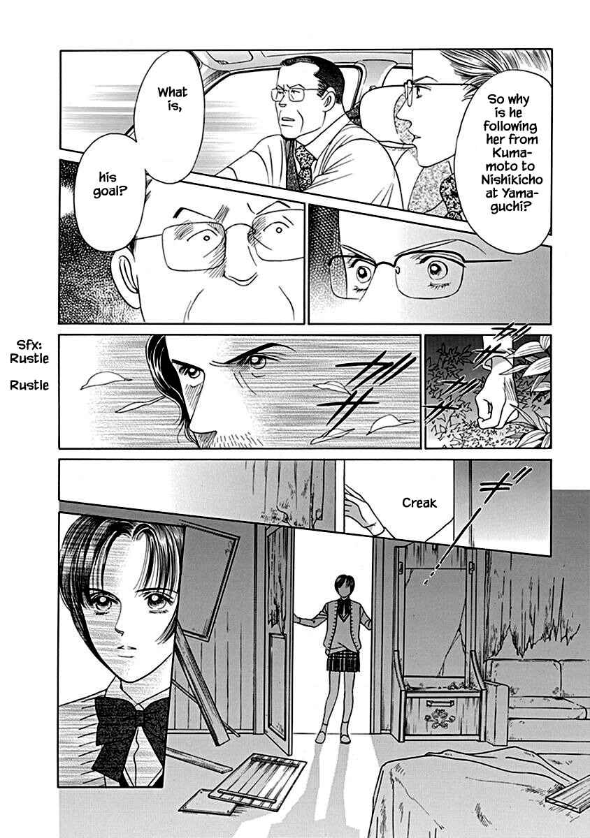 Page 39 Chapter 5 Deep Water - Shinen