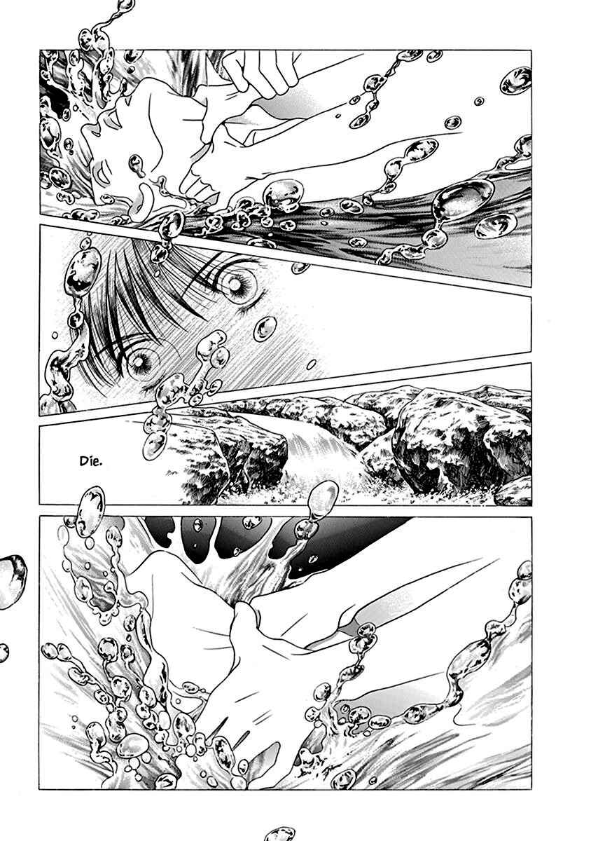 Page 6 Chapter 5 Deep Water - Shinen