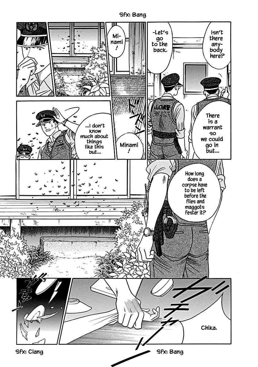 Page 25 Chapter 6 Deep Water - Shinen