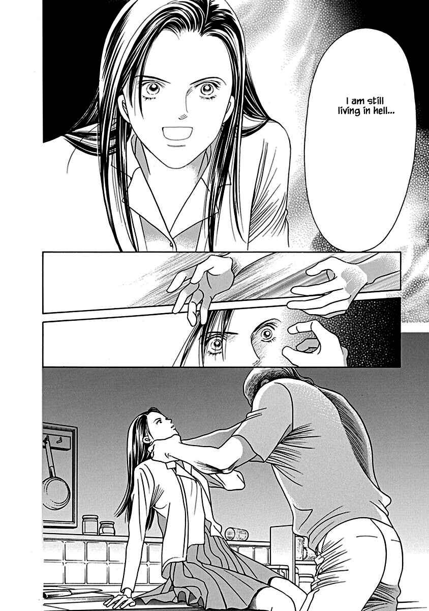 Page 34 Chapter 6 Deep Water - Shinen